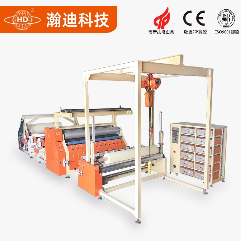 2.2M超声波复合分条一体机  _超声波复合机